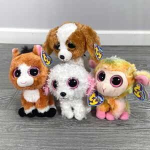 Ty Beanie Boos Lot Purpe Tags Solid Eyes Diva Dekota Cookie Blossom 4pc w/ Tags